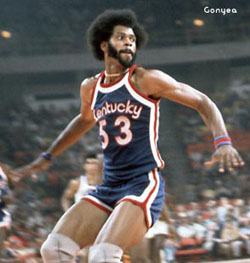 Artis Gilmore, Colonels