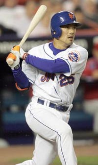 Kaz Matsui