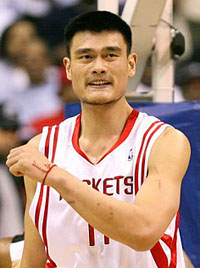 Yao Ming, Houston Rockets